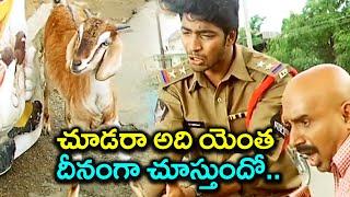 Allari Naresh Comedy With Gundu Sudarshan Excellent Comedy Scene | Comedy Express