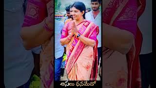#tvsr #aaradhyafoundation #telugushorts #telugulyricalsongs