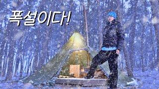 Snowstormy Forest and Solo Tent Camping ️ Snowy Sound ASMR. Winter.