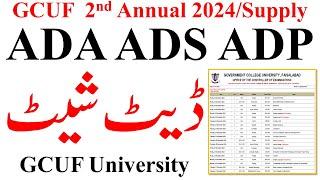 BA BSc ADP Date Sheet 2nd Annual 2024 GCUF | ADP Supply 2024 Date Sheet GCUF | ADA ADS GCUF