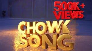 INDIAN MUSLIM WEDDING 2021 CHOWK SONG| REMIX BY SAJID KHAN | MUSLIM MARRIAGE RITUAL CHAWAL SONG.