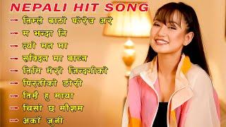 Melina Rai Hit Song Collections|| Best of Melina Rai|| Jukebox ||Best Of Melina Rai || Audio Jukebox