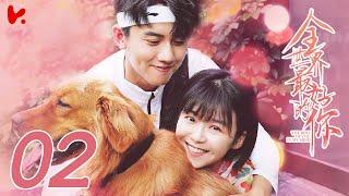 ENG SUB [The Best of You in My Mind] EP02 | Song Yi Ren, Zhang Yao