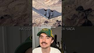 5 САМЫЙ ДОРОГИХ ВЕЩЕЙ В МИРА #онмайфит #новости #топ5 #факты #сша #илонмаск #тесла #самолет #боинг