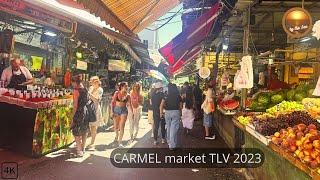 Carmel Market is the largest market in Tel Aviv