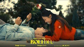 Ekdev Limbu - BOLI DEU | Deeya Gurung | Official Video |