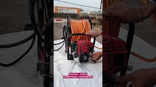 Portable Power Sprayer With 4 Stroke Engine, Hose Reel & 50 Meter Hose #7389079481 #7389588101