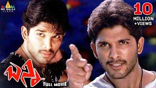 Bunny Telugu Full Movie | Allu Arjun, Gowri Munjal, Prakash Raj | Sri Balaji Video