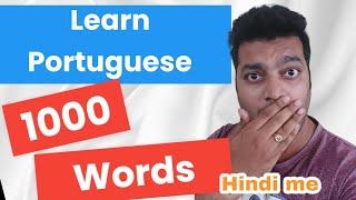 how to learn European Portuguese while sleeping |learn 1000 words Portuguese |learn Portuguese fast