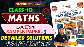 Educart Maths Sample Paper 3 Solutions Class 10 | MATHS CLASS 10 Educart Sample Paper Solutions |