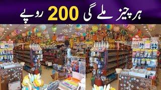 One Dollar Shop Rawalpindi | Unique Gadgets & Smart Gadgets | Kitchen Products | Smart Appliances