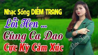 Mở Càng To Càng Hay...