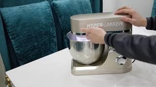 عجان جانو 1200 وات     Jano Hyper Plus Mixer 1200 Watt