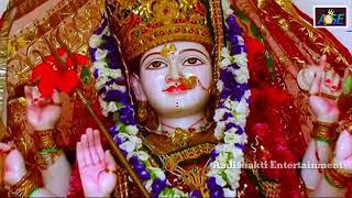 Nandlal Gupta ka Navaratri Song Jakara Mai ke Gunjata 2021 Like And Comment Saskraib