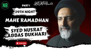 ATTRIBUTES OF MUTAQEEN | Mahe Ramadhan | 29th Night | KSIJ Arusha | Syed Nusrat Abbas Bukhari