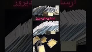 دعانویس حضوری  استاد محمدی با ۳۵ سال سابقه کاری در زمینه علوم قریبه 09034717109.سرکتاب رایگان. دعا