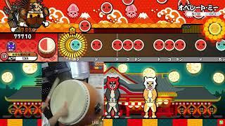 TAIKO LABS #2 Live Streaming 25.03.09