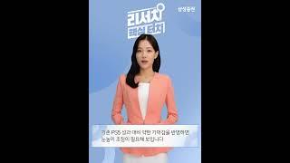 [리서치 핵심터치] 시프트업, 서프라이즈 없었던 중국 출시
