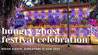 Hungry Ghost Celebrations at Bedok South