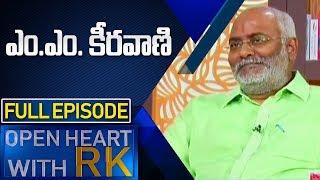 Music Director MM Keeravani | Open Heart With RK | Full Episode | ABN Telugu