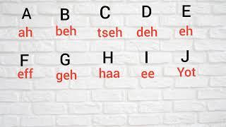 Learn German Alphabet with pronunciation #learngerman #german @germanlearnlanguage