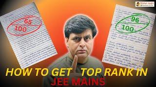 How to get top rank in Jee Main | by VJ Sir #vjsir #jee #motivation #trending #motivational #jeemain