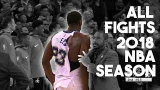 ALL FIGHTS IN THE 2018 NBA SEASON | PLAYOFFS | PART 1 |2018