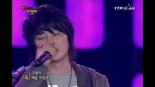 071011 Shin Hyesung  -  First Person YTN Star T Live Stage