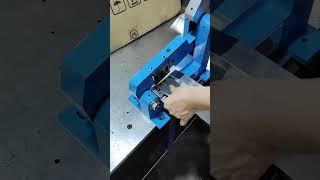 Want to cut 60mm height steel cutting rule by manual tool? Come and watch this!!!