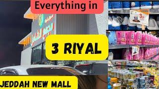 3 riyal mall jeddah#everything in 5 riyal#Al shamil shopping center jeddah#best market in saudia#fyp