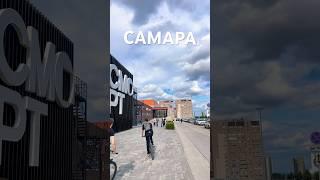 Самара. Продолжает удивлять своим автомобилями #samara #лето #travel #retrocars #самара63 #ретро