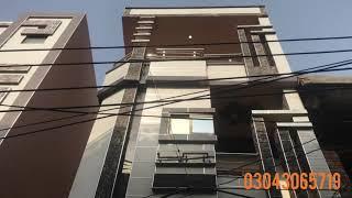 2 Marla house brand new Lahore Pakistan Shadbagh area triple story