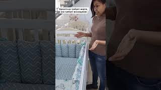 31 мая 2023 г.