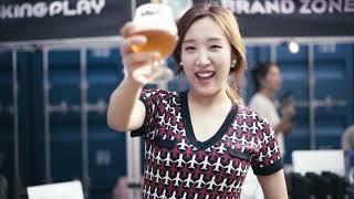 2016 THE BEER WEEK SEOUL AT COMMON GROUND