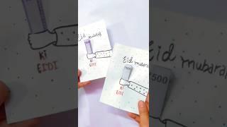 Eidi Card ideas for kids || 2024 Eid Mubarak Craft for kids || #kids #trending #shorts
