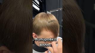 Лайфхаки для барберов #barber #barbershop #haircut #fade #hair #barberlife #hairstyle