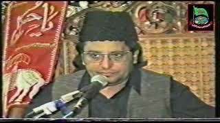 Majlis-E-Aza & Shabedari | Allama Irfan Haider Abidi  | 29 Safar 1996 | Anjuman e Tanzeem Hussaini