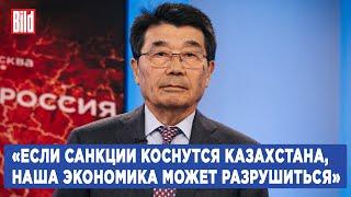 Акежан Кажегельдин про ошибки Токаева, отмену концертов Галкина, санкции и иноагентов в Казахстане