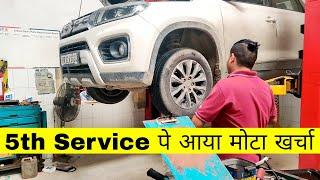 Brezza 5th Service Cost - More than Expected ? Mechanical Jugadu