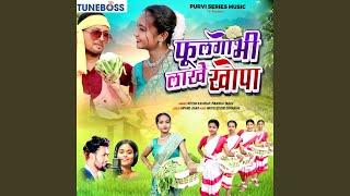 Phoolgobhi Lakhe Khopa