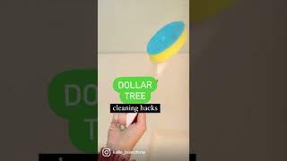 3 DOLLAR TREE CLEANING HACKS YOU NEED TO KNOW #shorts 