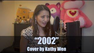 2002 - Anne-Marie | Cover by Kathy Wen