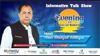 Evening with Social Bakery - Promo - Social Bakery Infotainment