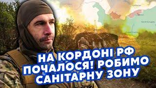 ЦЕЗАР З ЛЕГІОНУ: Таємно ЗАЛЕТІЛИ В ТИЛ росіян! Путін ПЕРЕКИДАЄ ВІЙСЬКА.Росіян ОБЛАМАЛИ під Харковом