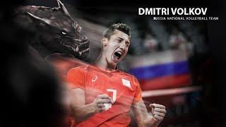 Wolf Style by Dmitry Volkov | Crazy Volleyball Actions