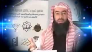 اعتز بدينك | الشيخ محمد حسين يعقوب ، الشيخ نبيل العوضي