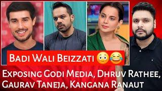 Exposing Godi Media| Dhruv Rathee | Gaurav Taneja | Kangana Ranaut | Mr Reaction Wala