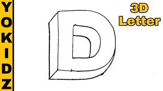 3d letter D | 3D Letter Drawing | 3D Letter Drawing D