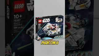 Is this the best LEGO Star Wars set of 2023? 