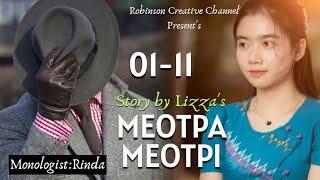 Meotpa Meotpi -(01-11) | Lizza | Rinda